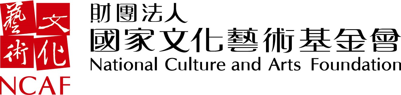 National Culture and Arts Foundation Logo